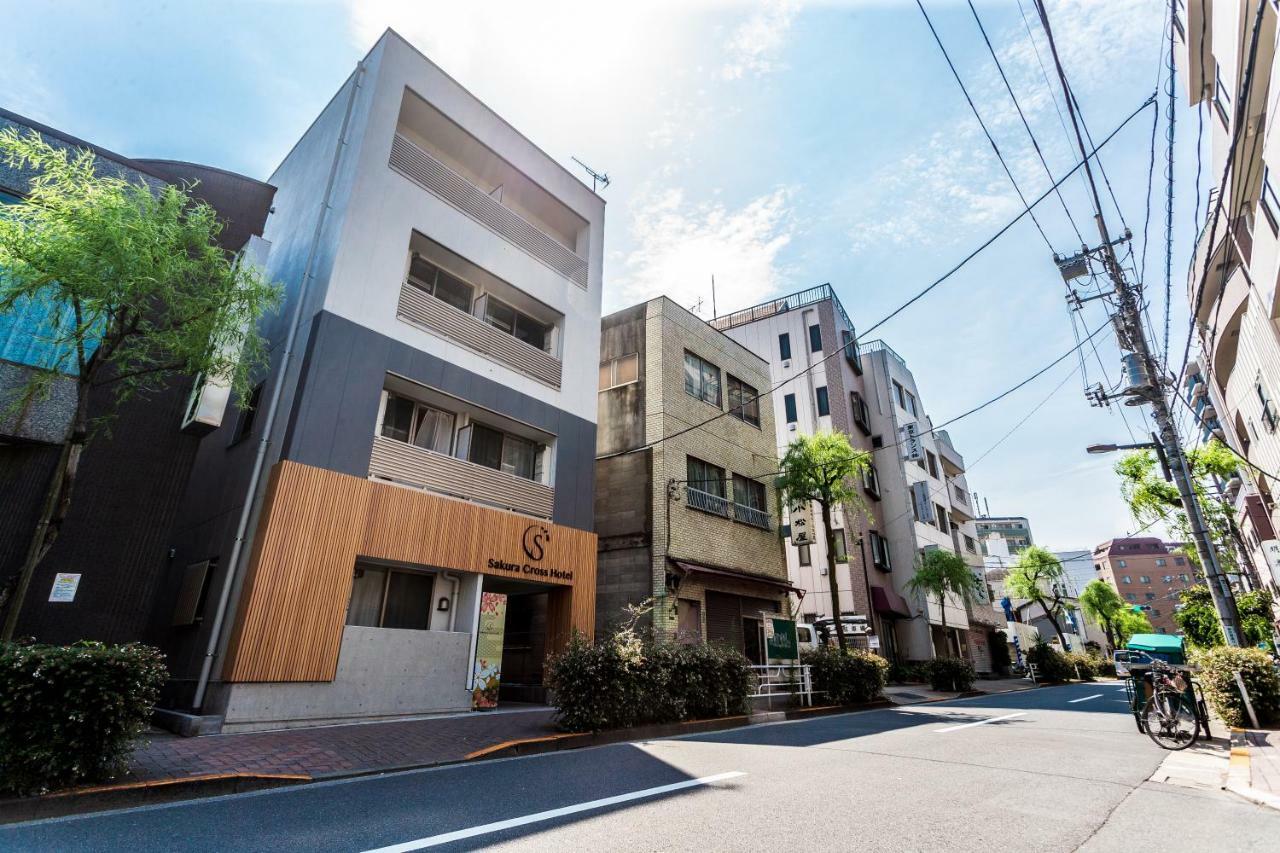 Sakura Cross Hotel Ueno Iriya Токио Экстерьер фото