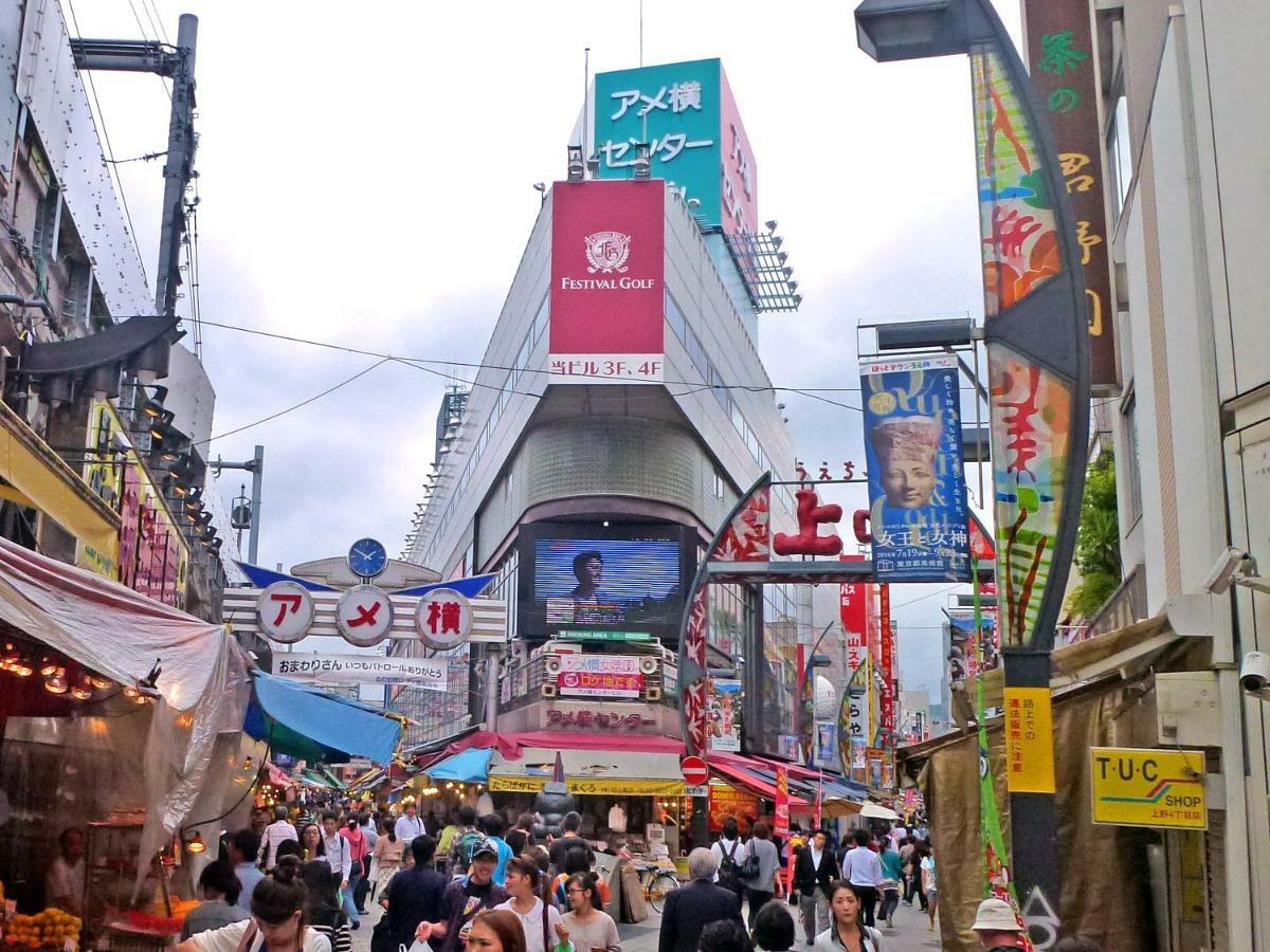 Sakura Cross Hotel Ueno Iriya Токио Экстерьер фото